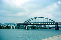 Pittsburgh - "Bridge to Nowhere"