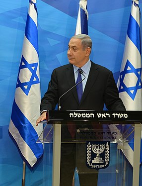 Benjamin Netanyahu