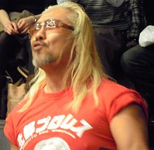 Ricky Fuji.JPG