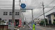 埼玉県吉川市保付近