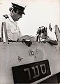 אל"ם שבתאי לוי ובנו בגשר אח"י סער 1971.