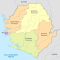 w:Provinces of Sierra Leone