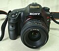 Sony SLT-A57 (13 mars 2012)