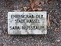 Steintafel eines Ehrengrabes der Stadt Kassel