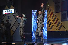 Untouchable in K-Force Special Show - Pyeongtaek, South Korea - 7 March 2013.jpg