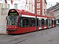 In Freiburg ist es genau umgekehrt: das System heißt Stadtbahn, den Siemens Combino bezeichnet aber niemand als "Stadtbahnwagen"