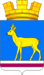 Герб