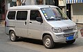 Wuling Sunshine, the world's best selling microvan