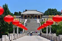 Xuanyuan Temple in Huangling, Shaanxi, dedicated to the worship of the Yellow Emperor. Xuanyuan Temple in Yan'an, Shaanxi (1).jpg