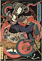 the magician Ryūōmaru encircled by a dragon