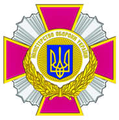 Нагрудний знак «Знак пошани»