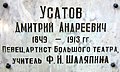 Мініатюра для версії від 09:16, 5 вересня 2009