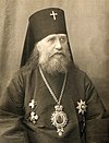 patriarcha Moskwy Tichon