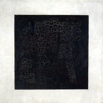 Чёрный супрематический квадрат, 1915