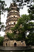 La pagode Huqiu, à Suzhou.