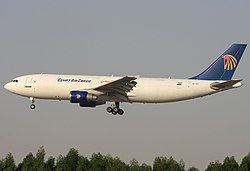 Az EgyptAir Cargo egyik gépe a sardzsai repülőtéren