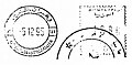 Миниатюра для версии от 20:12, 9 августа 2009