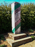 Monument in Antoetra voor de Malagassische Opstand
