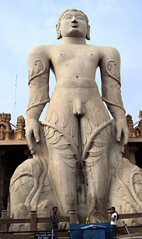 The Bahubali statue symbolising absolute renunciation of Samsara (the weary wheel of death and reincarnation). Bahubali Shravana Belagola.jpg