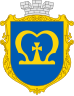 Våpen