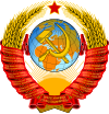 Soviet hammer-and-sickle symbol