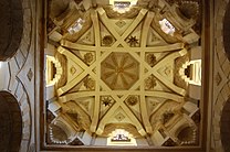 A crossed-arch dome