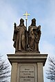 Статуя Святых Кирилла и Мефодия, византийские православные миссионеров и просветителей славян, Тршебич, Чехия