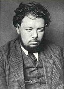 Diego Rivera, 1910.jpg