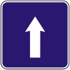 One-way street