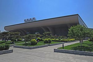 Eastern facade of Shijiazhuang Railway Station (20160615145320).jpg
