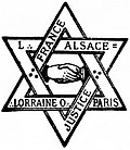 Vignette pour Loge Alsace-Lorraine