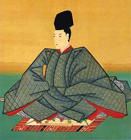 Empereur Sakuramachi.jpg