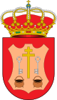 Герб муниципалитета Пеаль-де-Бесерро