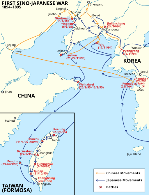 First Sino-Japanese War, major battles in addition to troop movements