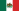 Флаг Мексики (1823-1864, 1867-1893) .svg