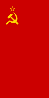 Vertical flag of the USSR.