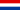 Serbien, kroaattien ja sloveenien valtion lippu