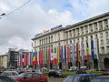 Drapeaux des pays membres de l'OTAN sur le square.