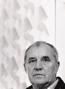 Жерар карис 1991.JPG