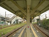 Bahnsteig der Tsurumi-Linie