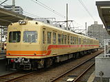 モハ820形 （2008年3月24日 古町駅）