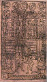 Image 26Song Dynasty Jiaozi, the world's earliest paper money (from Money)