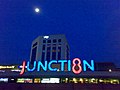 Junction 8 at dusk