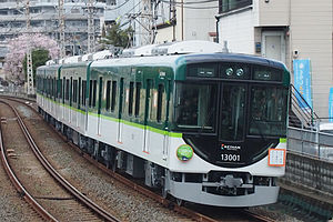 Keihan 13001 Uji Line 20120414.jpg
