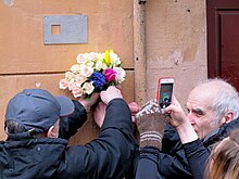 Last Address Sign — Saint-Petersburg, 10-Ya Liniya Vasil'yevskogo Ostrova, 13. 25.03.2018. 01.jpg