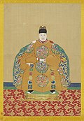 Portrét císaře Wan-li