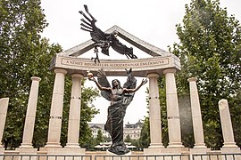 Memorial for Victims of the German Occupation (2014)