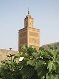 Miniatura para Gran Mezquita de Salé