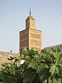 Minaret