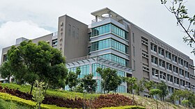 National Chung Hsing University in Central Taiwan Science Park.JPG